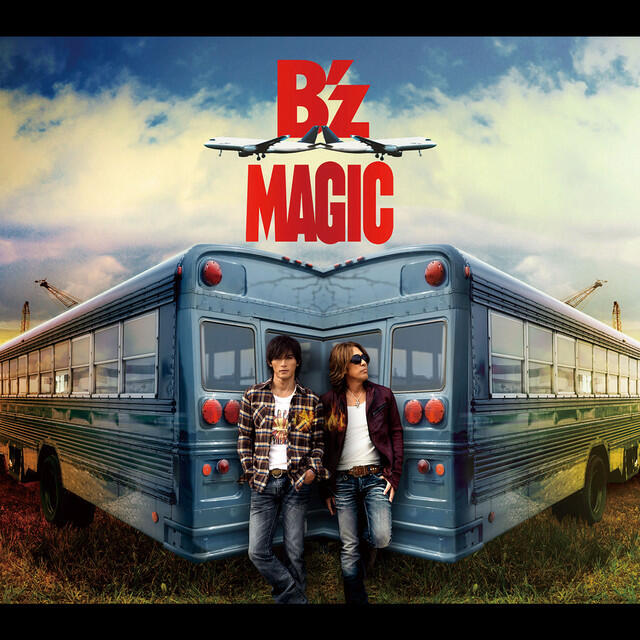 Релиз MAGIC