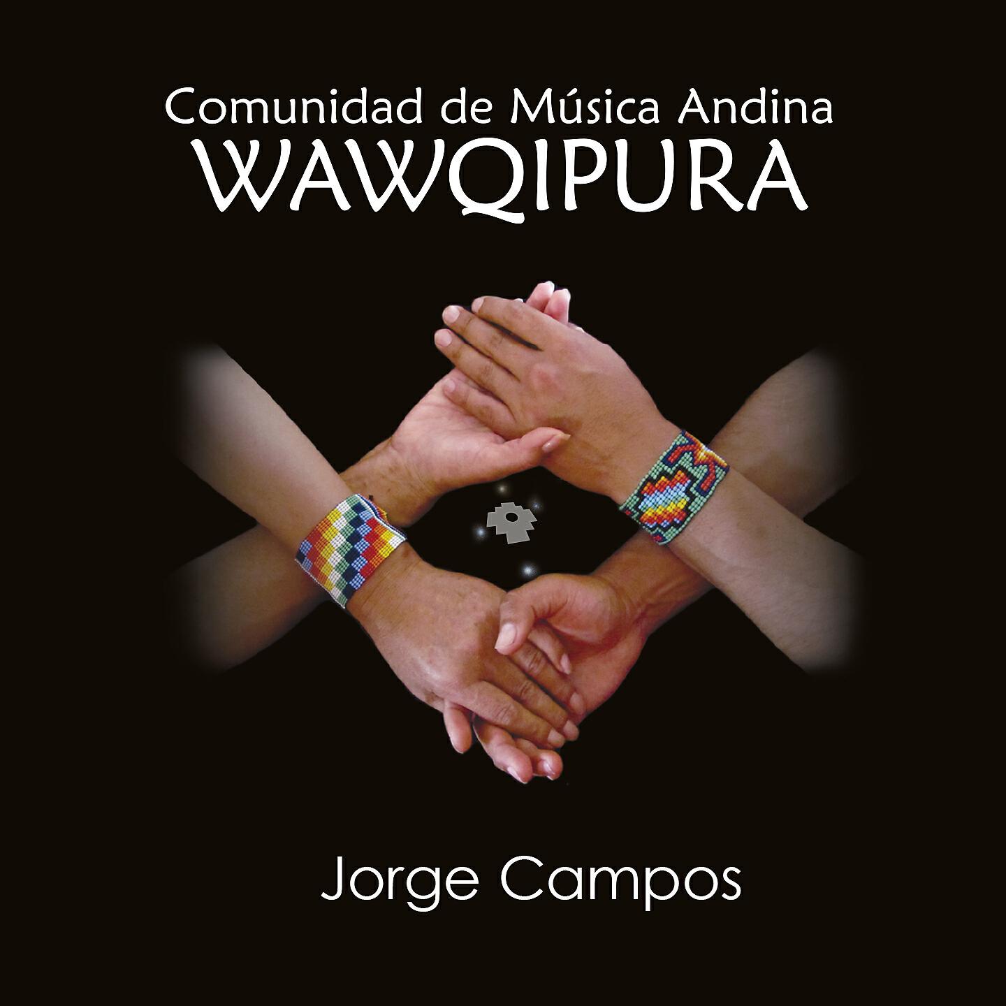 Релиз Wawqipura