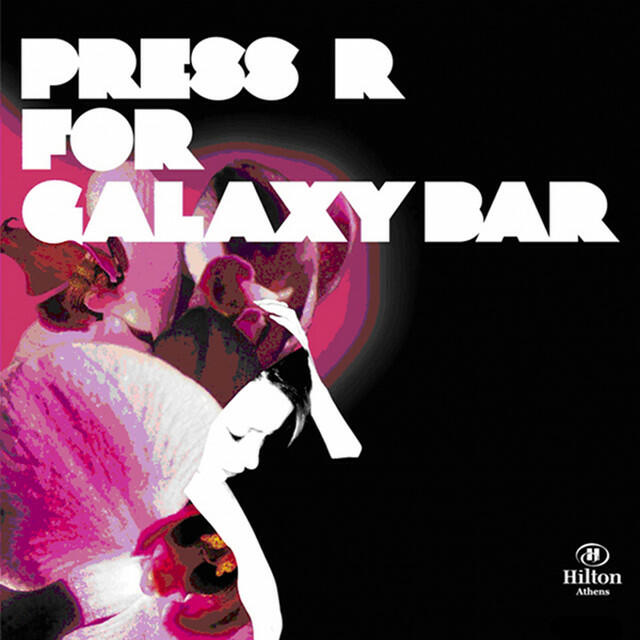 Релиз Press R For Galaxy Bar