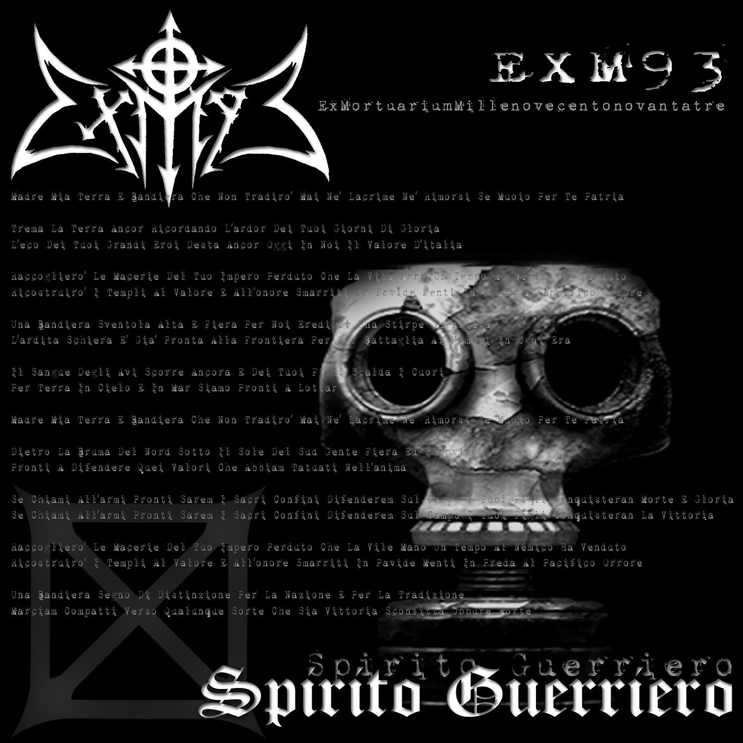 Релиз Spirito Guerriero