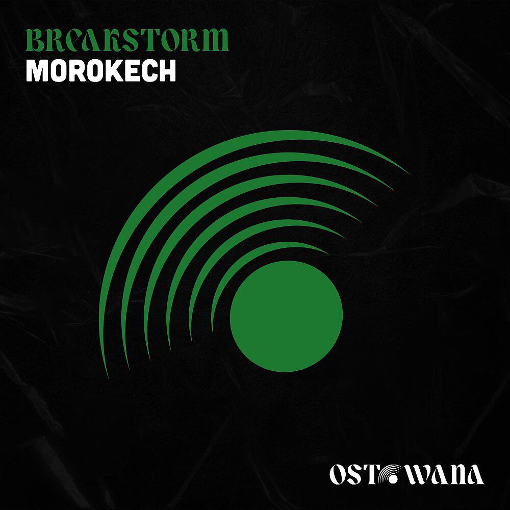 Breakstorm
