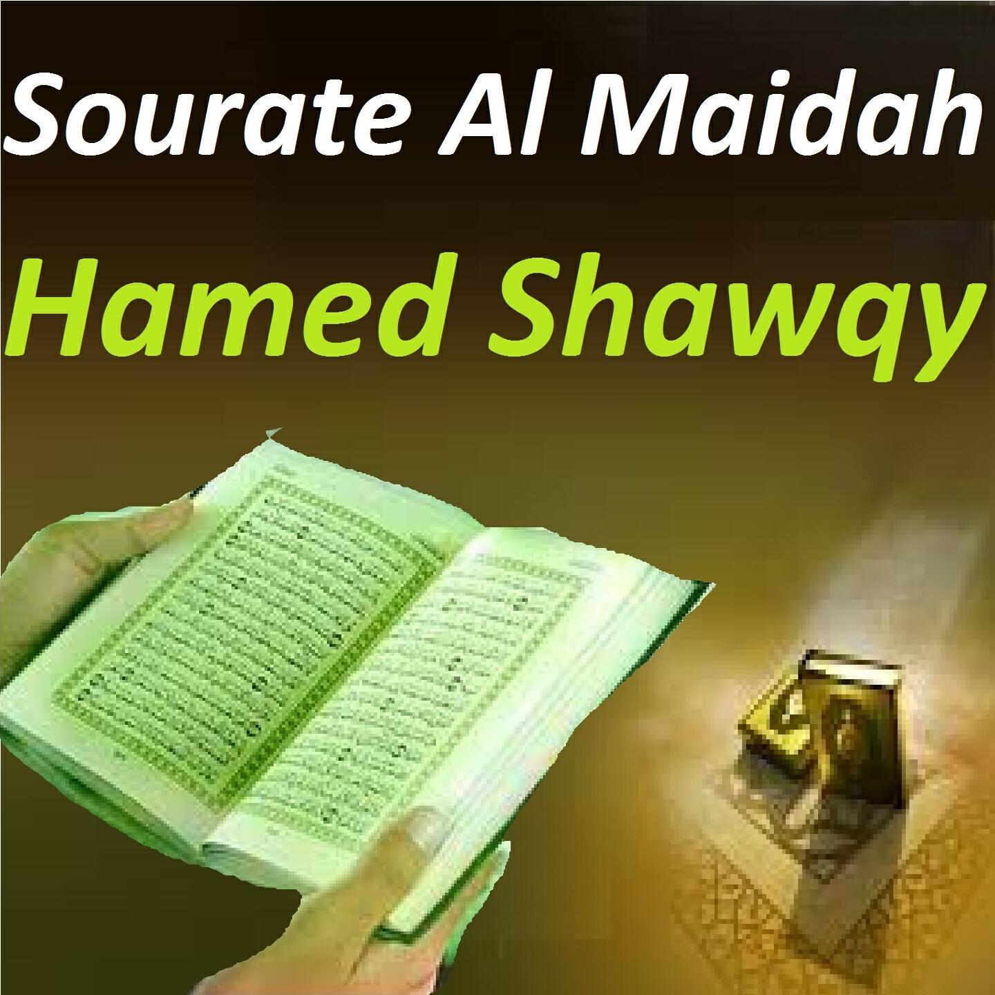 Релиз Sourate Al Maidah