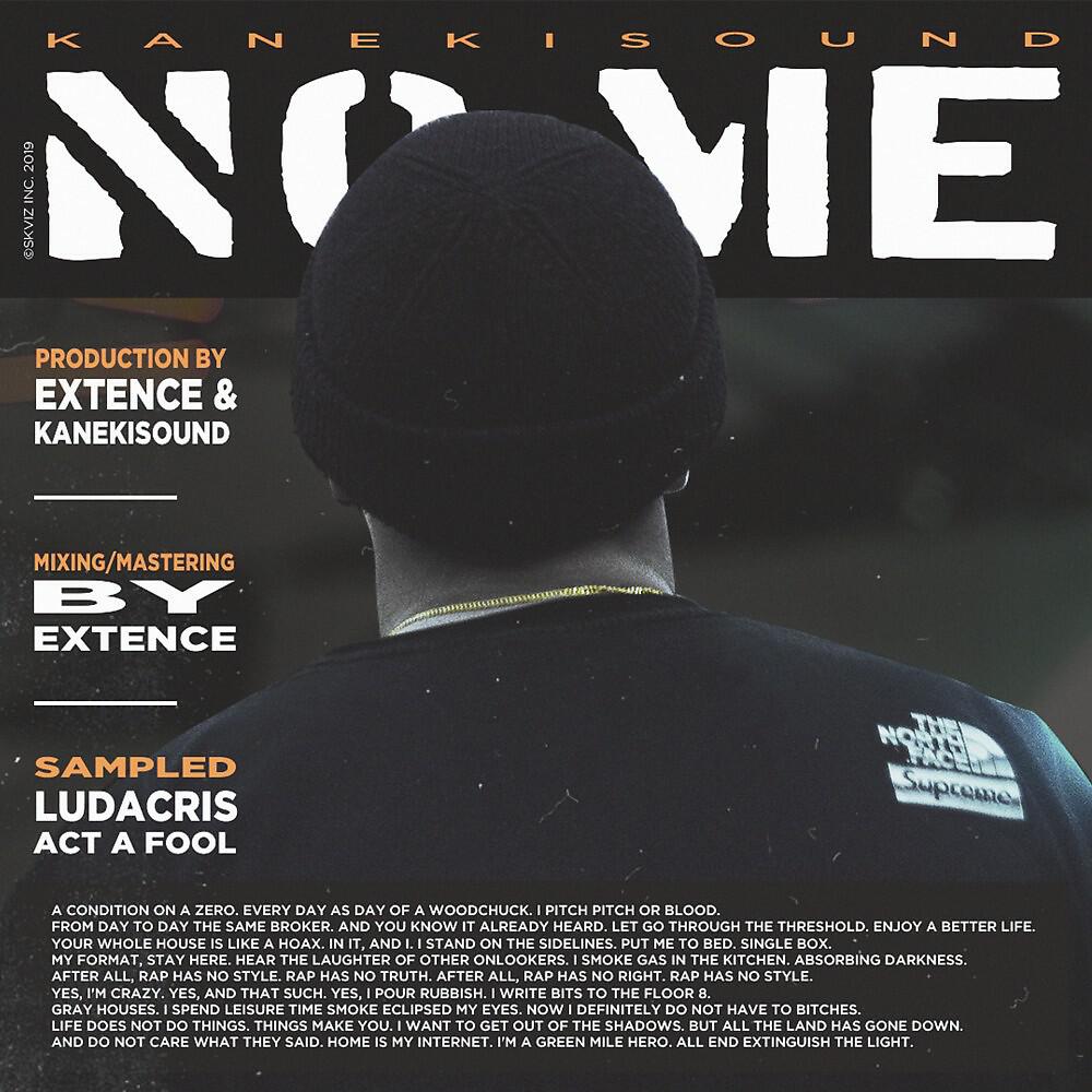 Релиз No Me (Prod. Ilya Extence & Kanekisound)