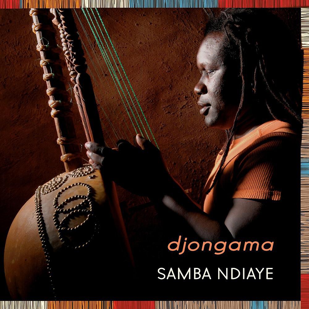Релиз Jongama