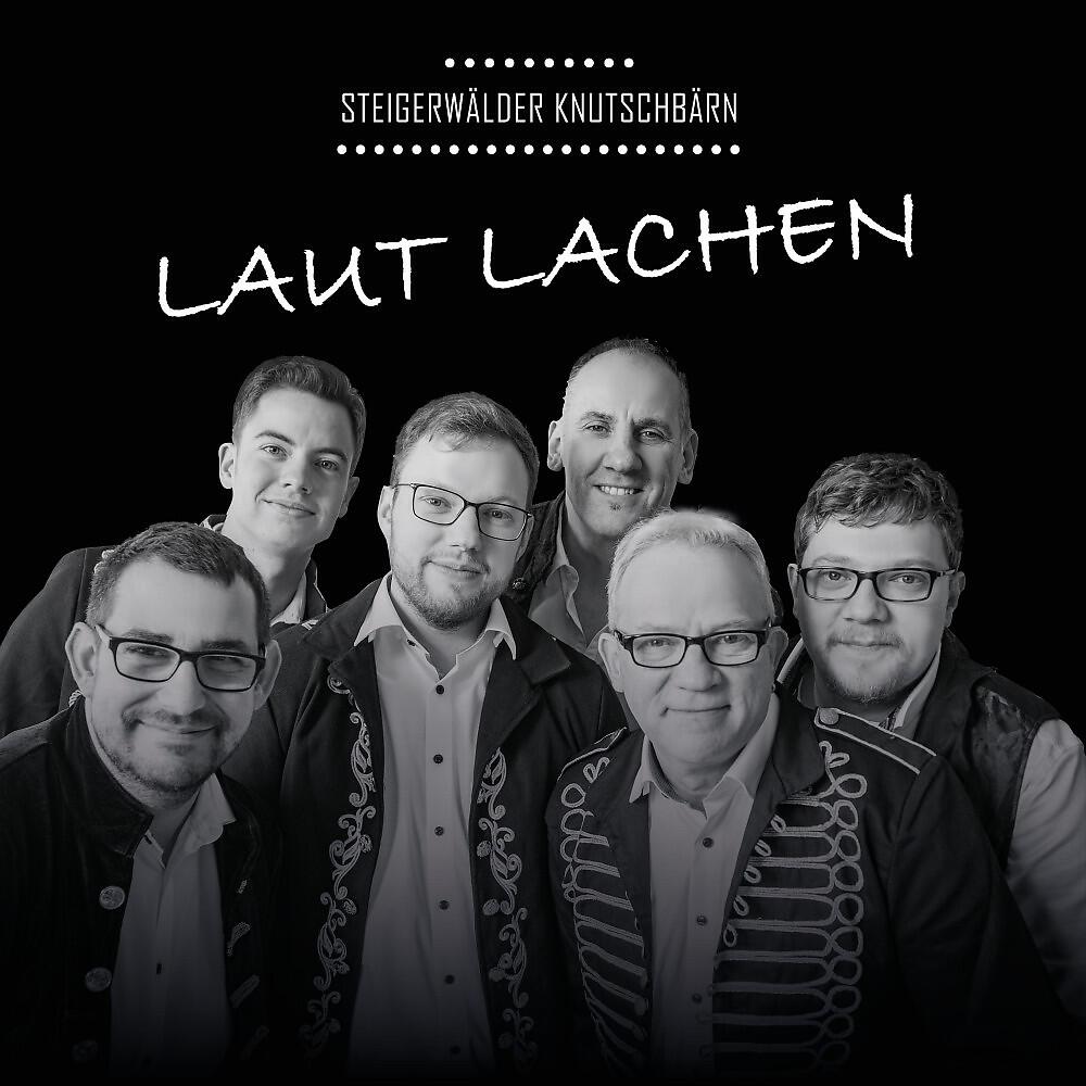 Релиз Laut Lachen