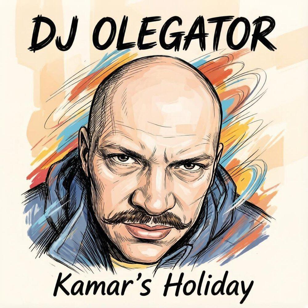 Релиз Kamar's Holiday