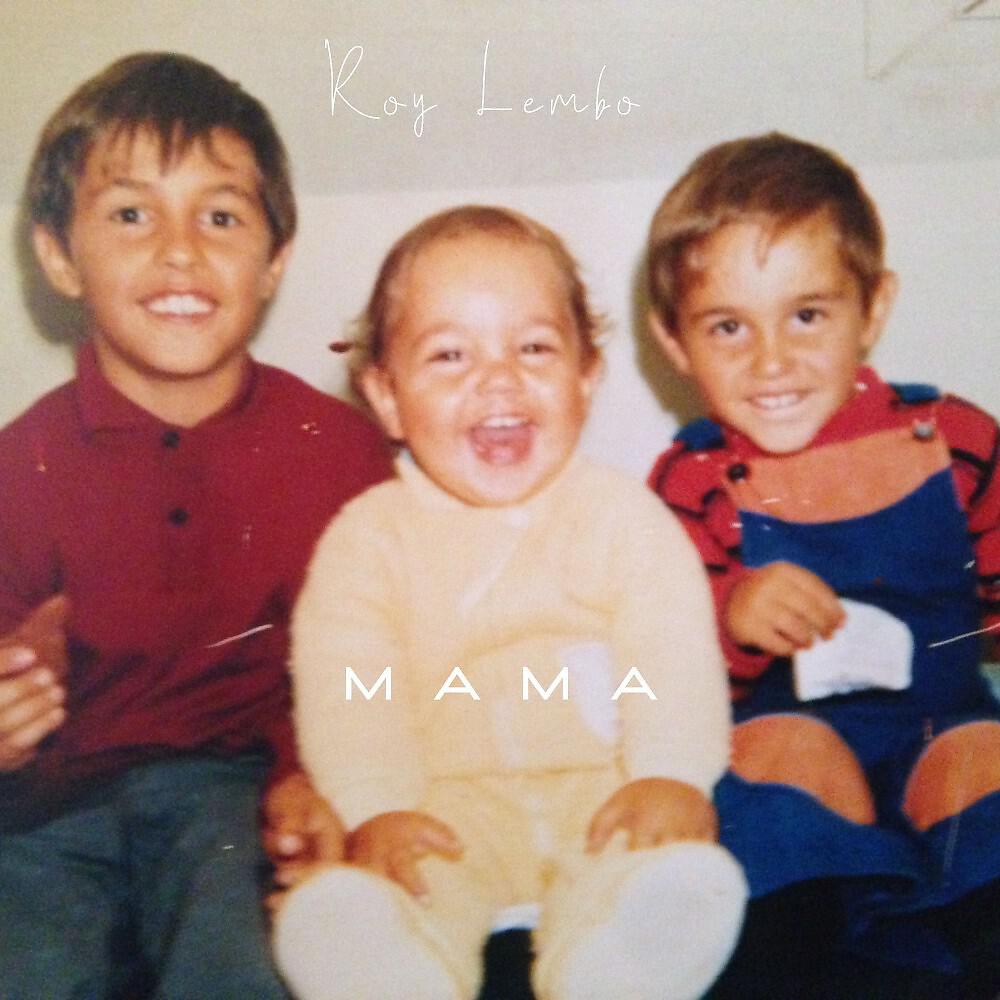 Релиз Mama (Radio Edit)