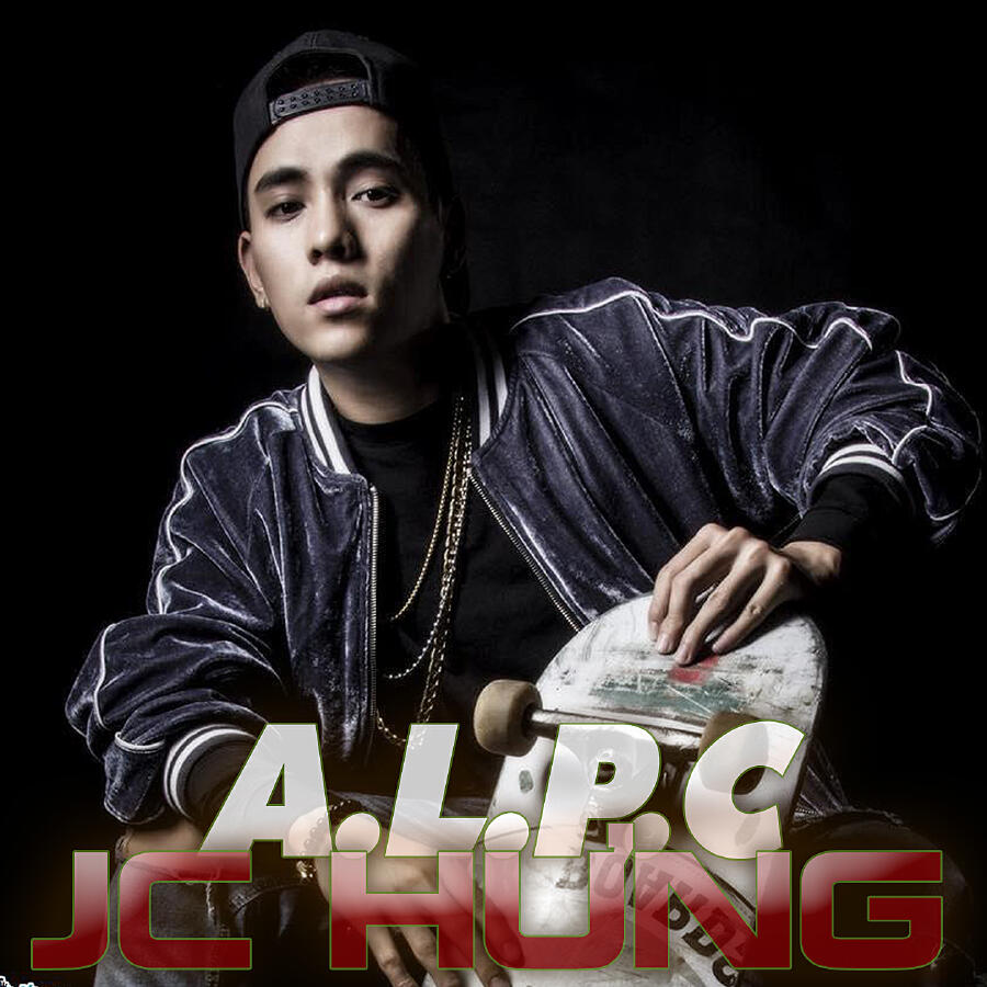 Волна по треку