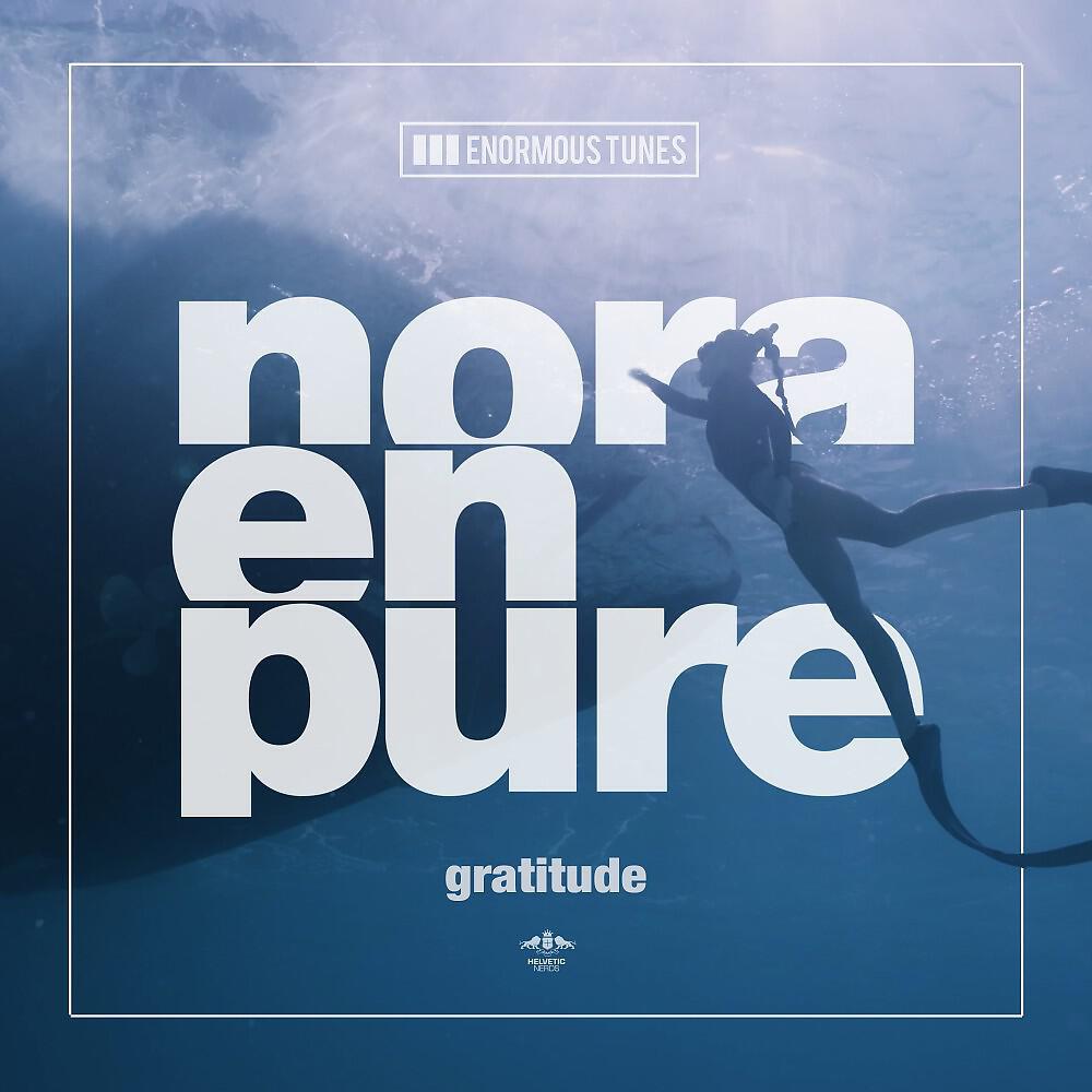 Релиз Gratitude