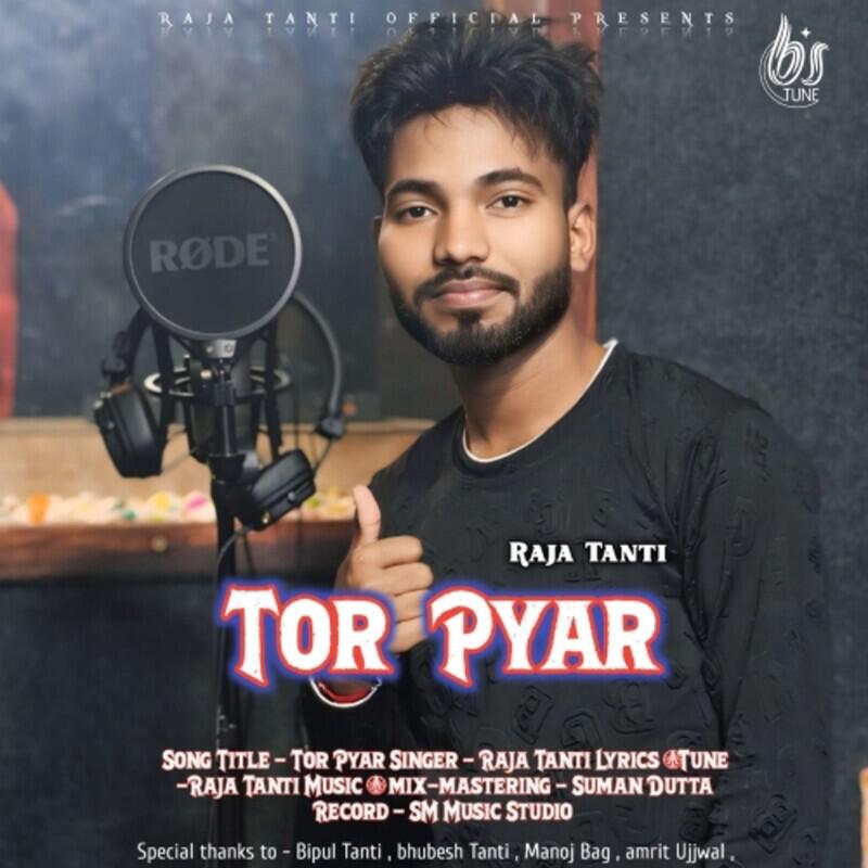 Релиз Tor Pyar