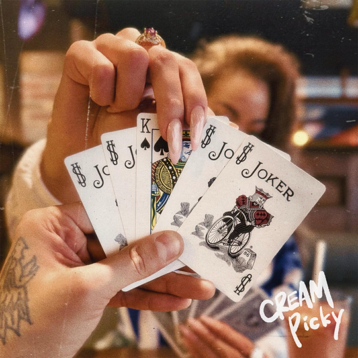 Релиз Picky