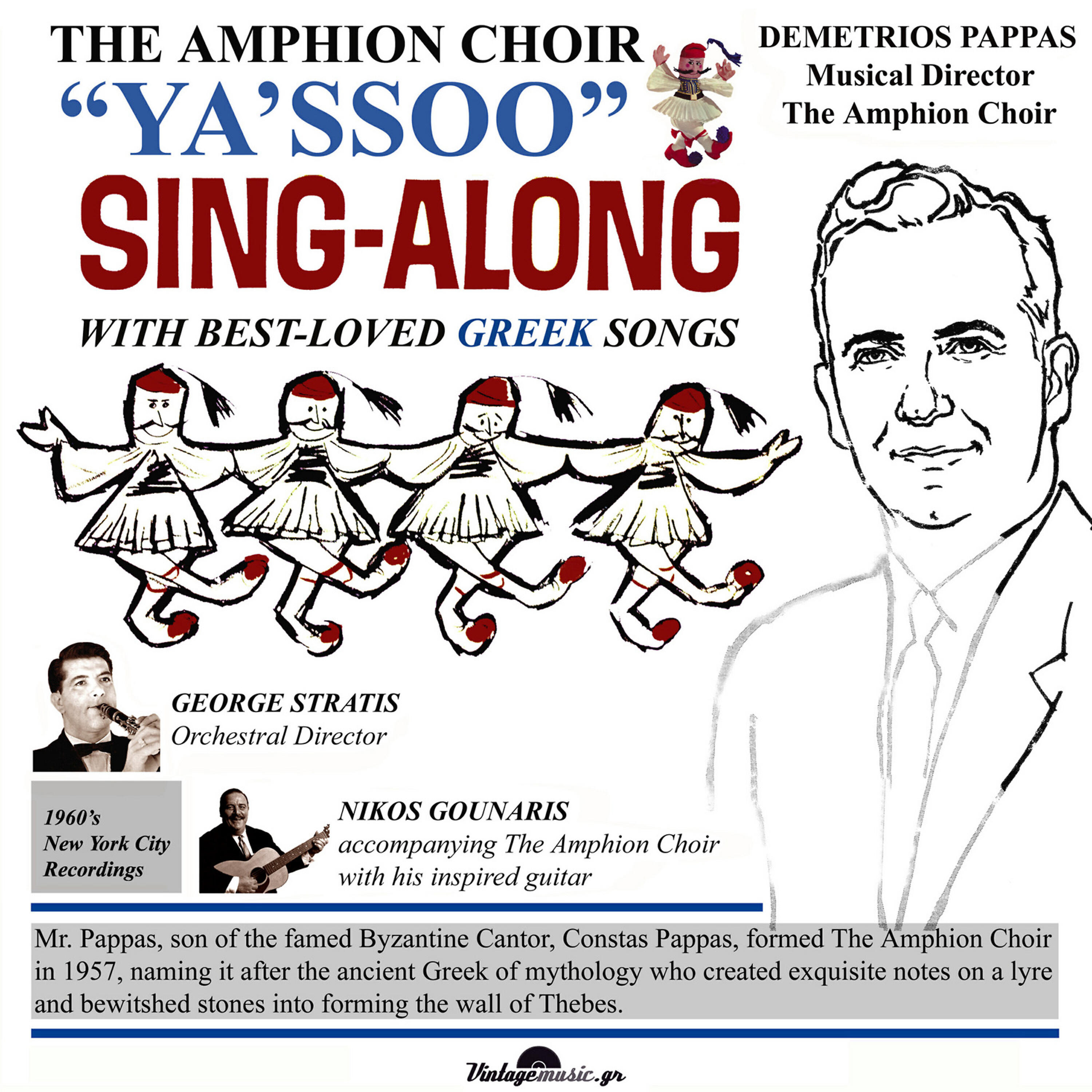 Релиз Ya'ssoo (Sing Along With Best Loved Greek Songs) [1960's USA Recordings]