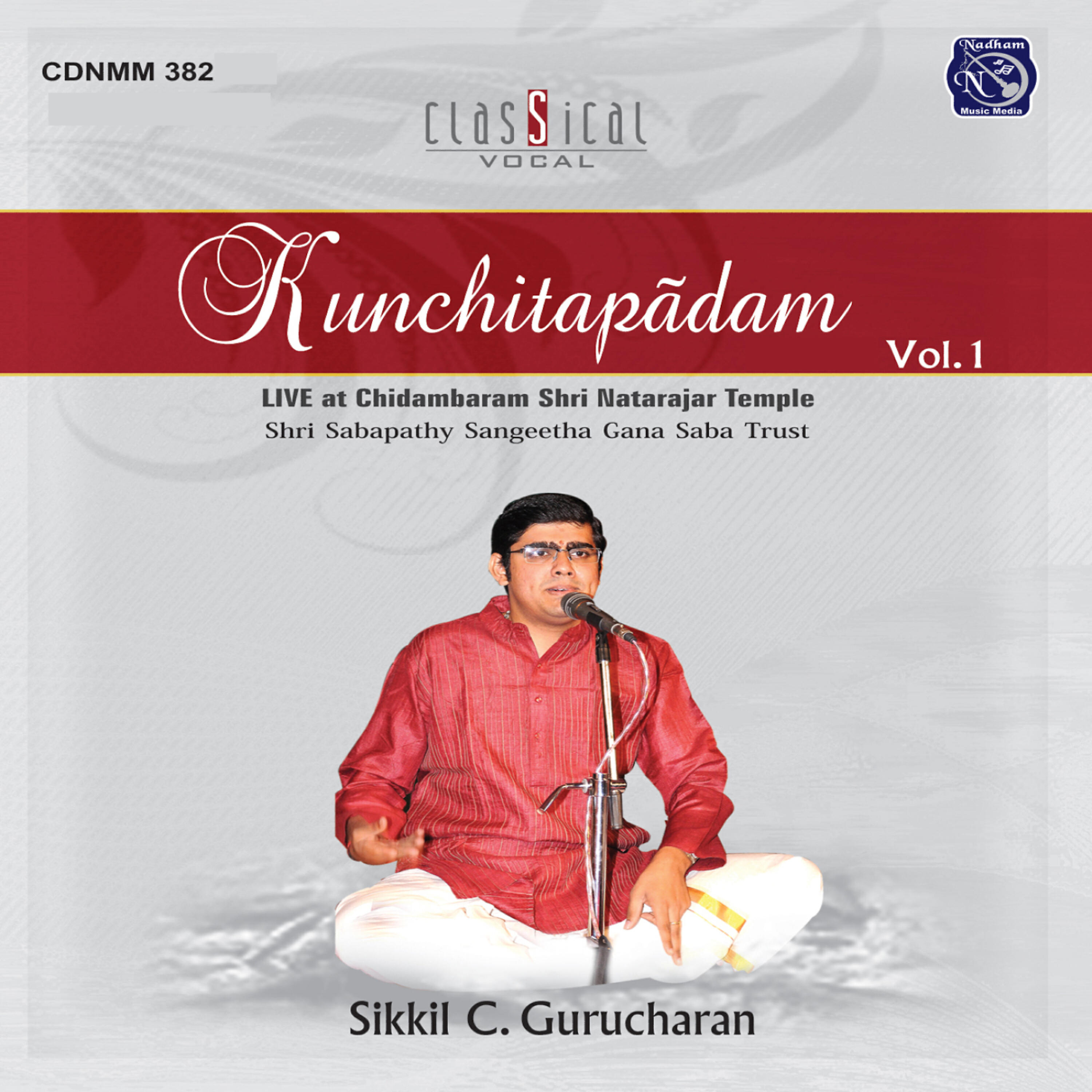 Релиз Kunchitapadam Vol . 1