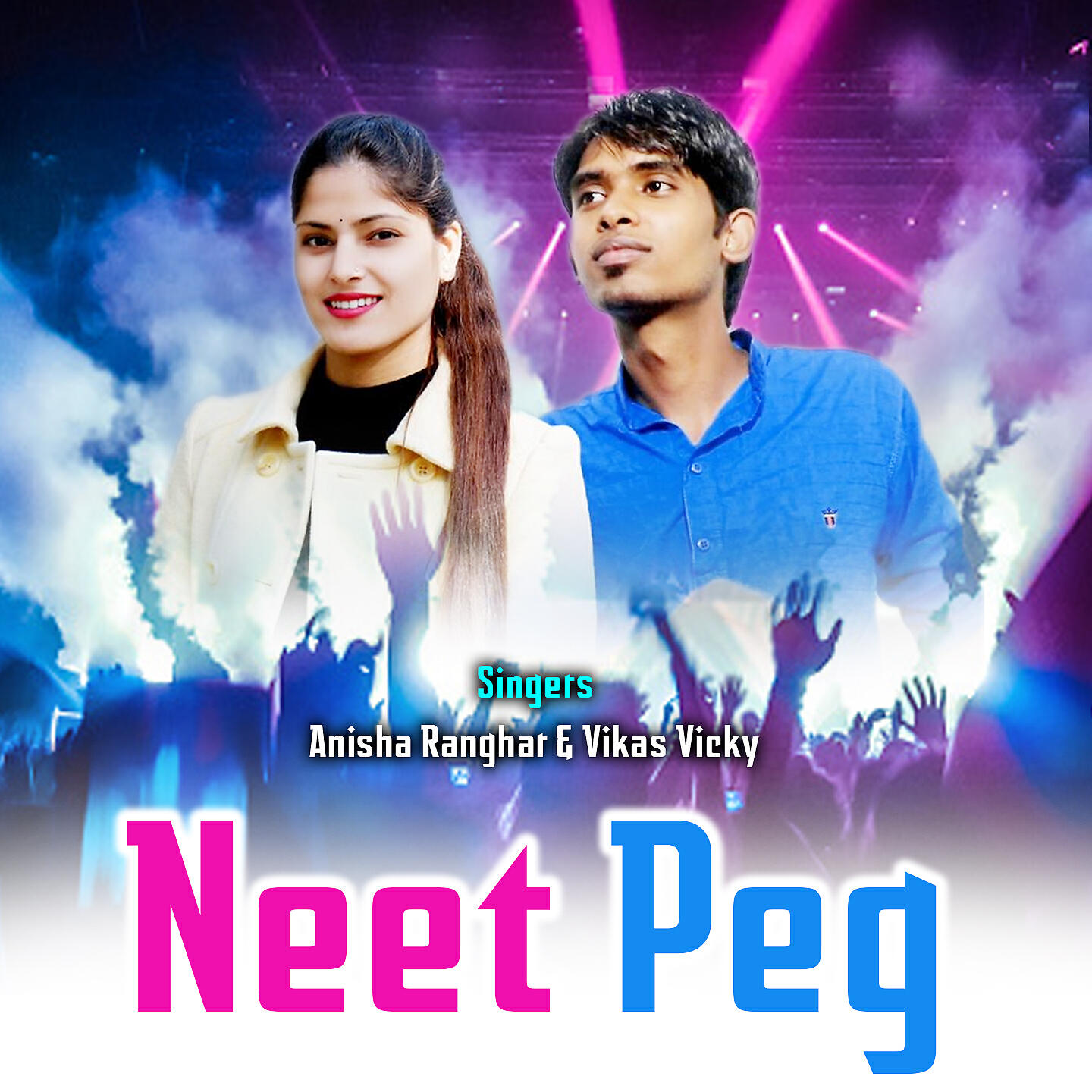 Релиз Neet Peg