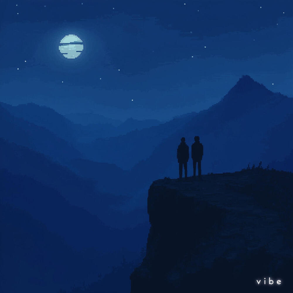 Релиз the end