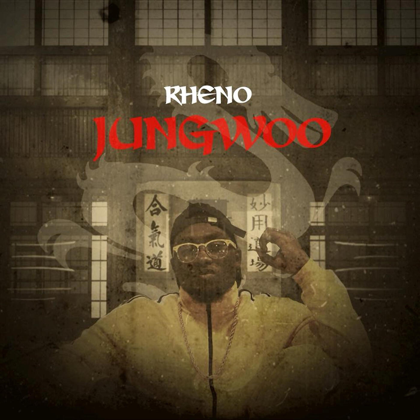 Релиз Jungwoo