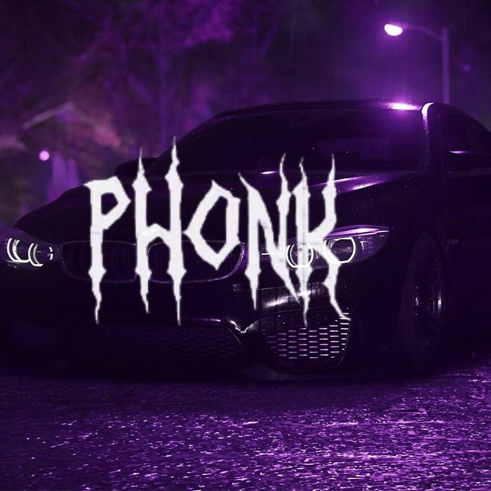Релиз Bmw PHONK