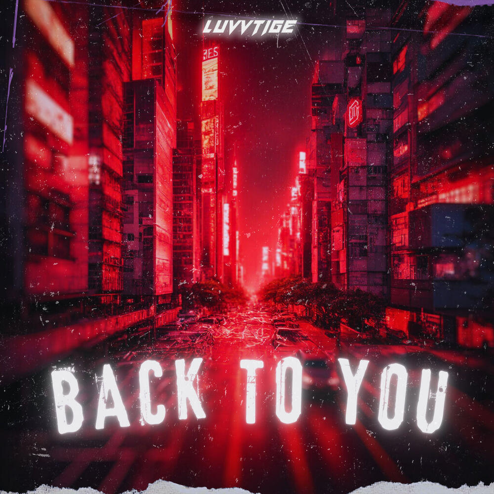 Релиз Back To You
