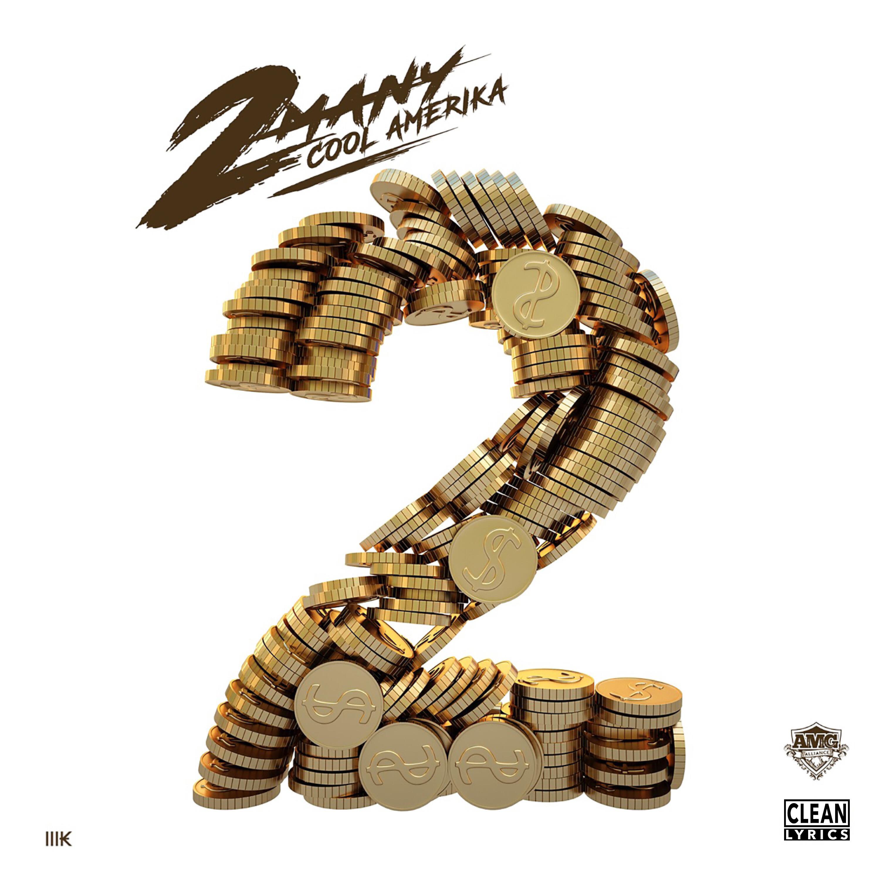 Релиз 2 Many