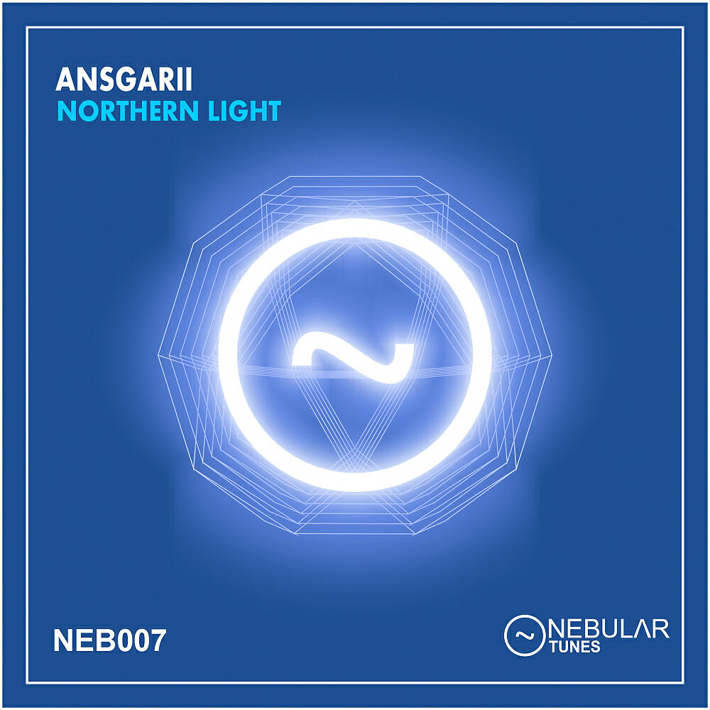 Релиз Northern Light