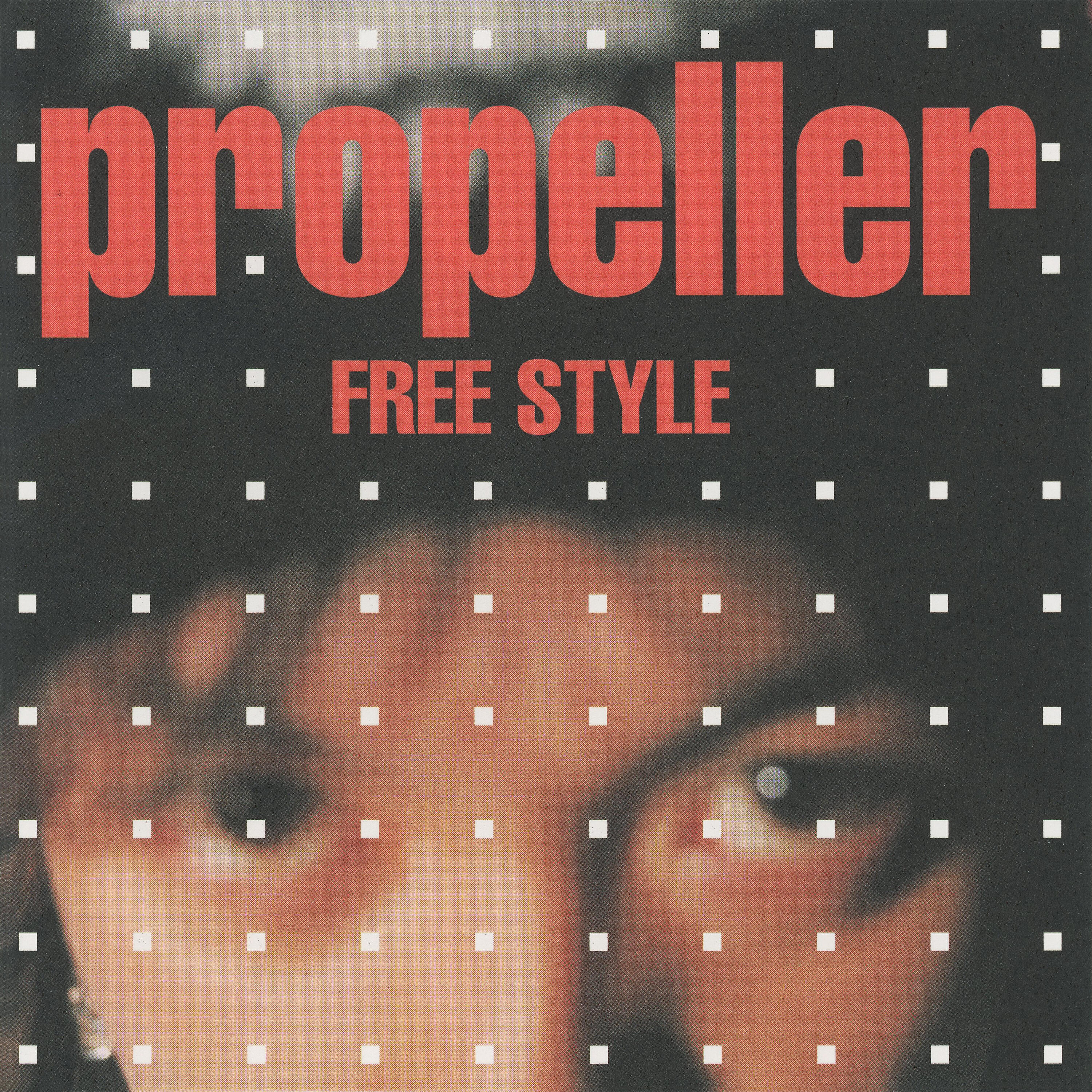 Релиз Free Style