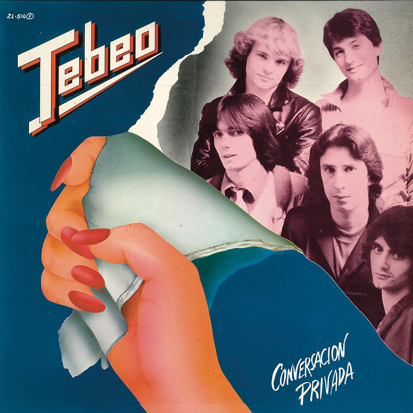 Волна по релизу