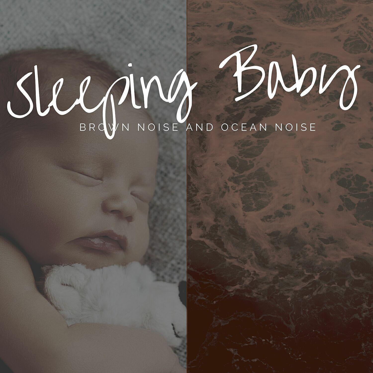 Baby Brown Noise