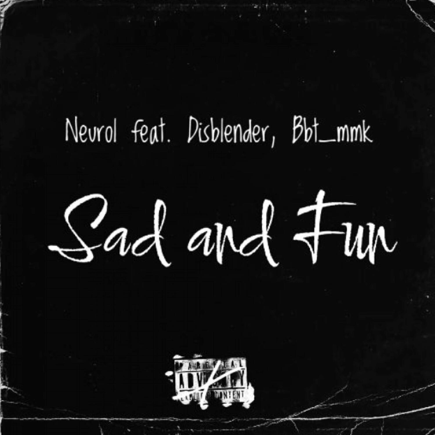 Релиз Sad and Fun