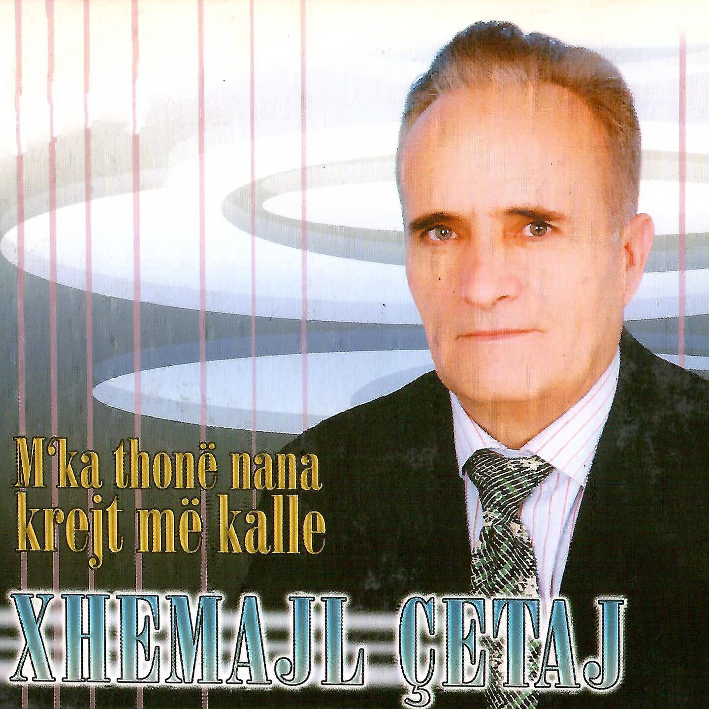 Xhemajl Qetaj
