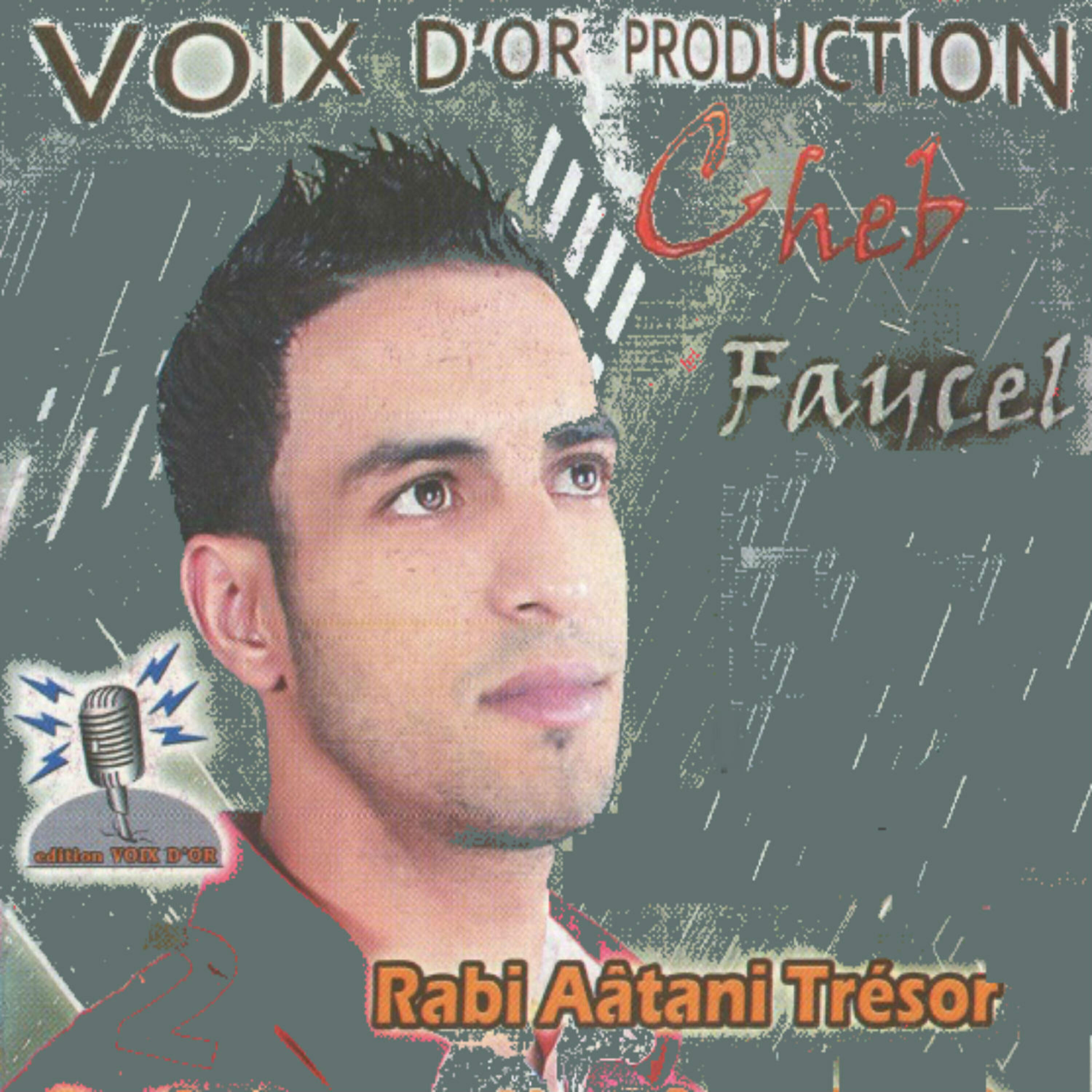 Релиз Rabi Aatani Tresor