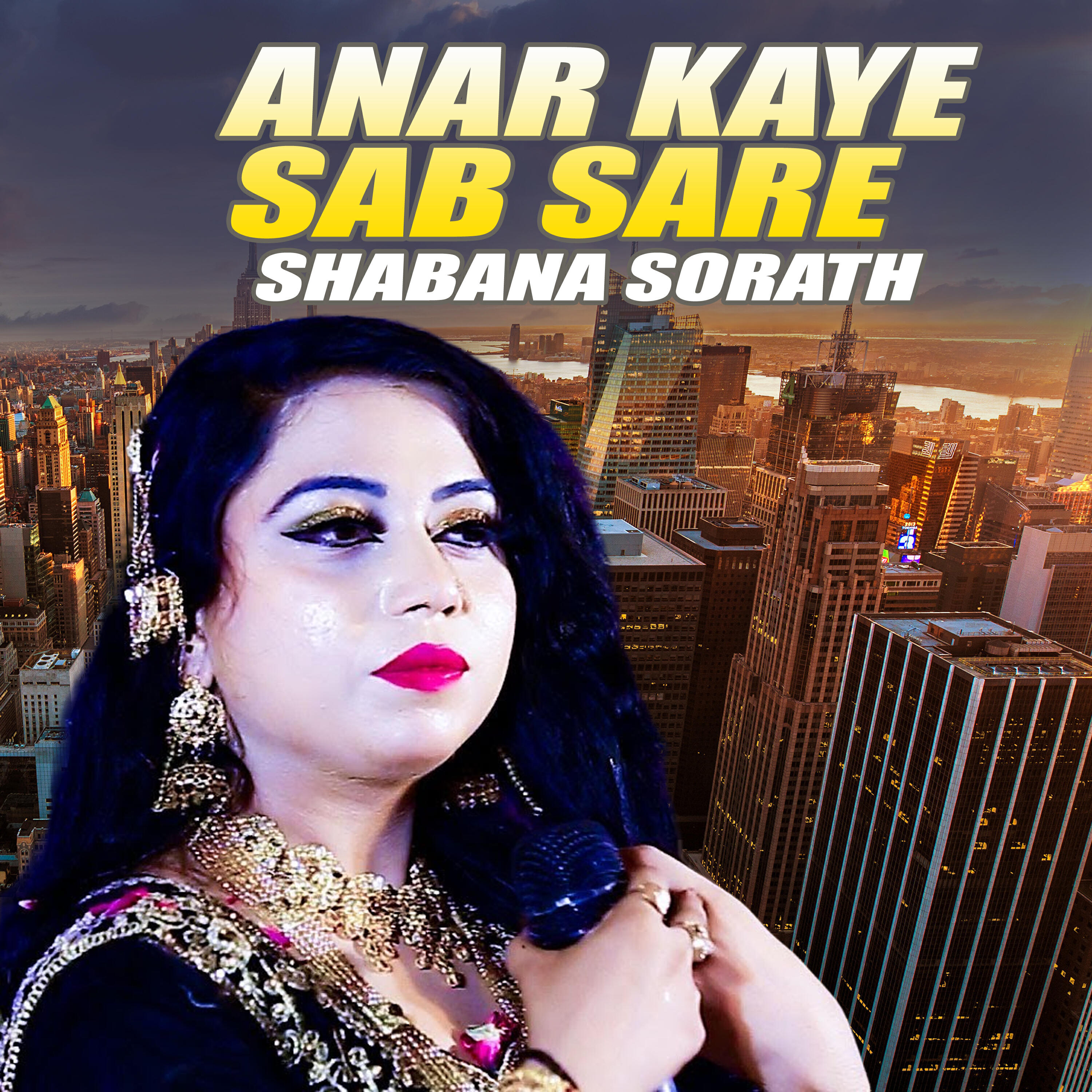 Релиз Anar Kaye Sab Sare