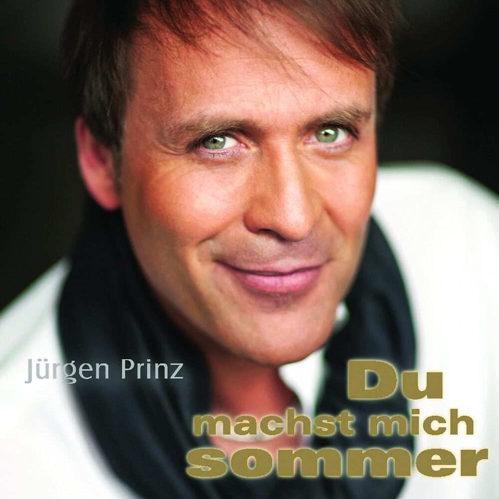 Релиз Du machst mich sommer