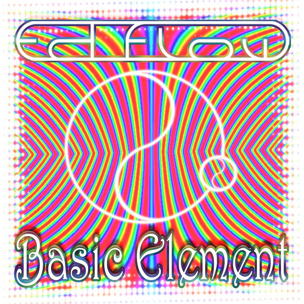 Релиз Basic Element