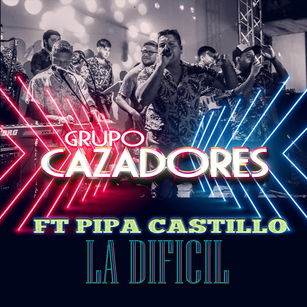 Релиз La Dificil