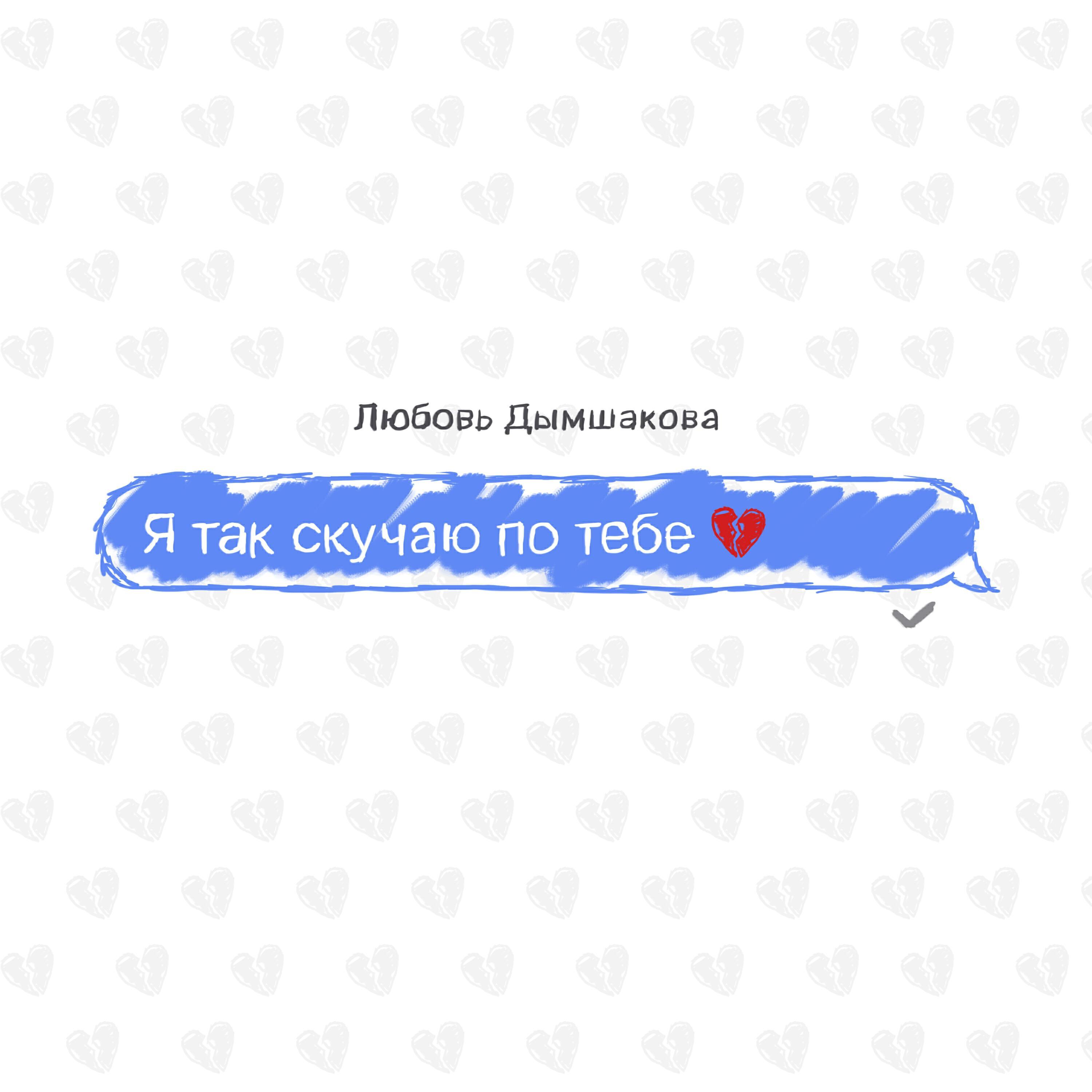 Изображение артиста