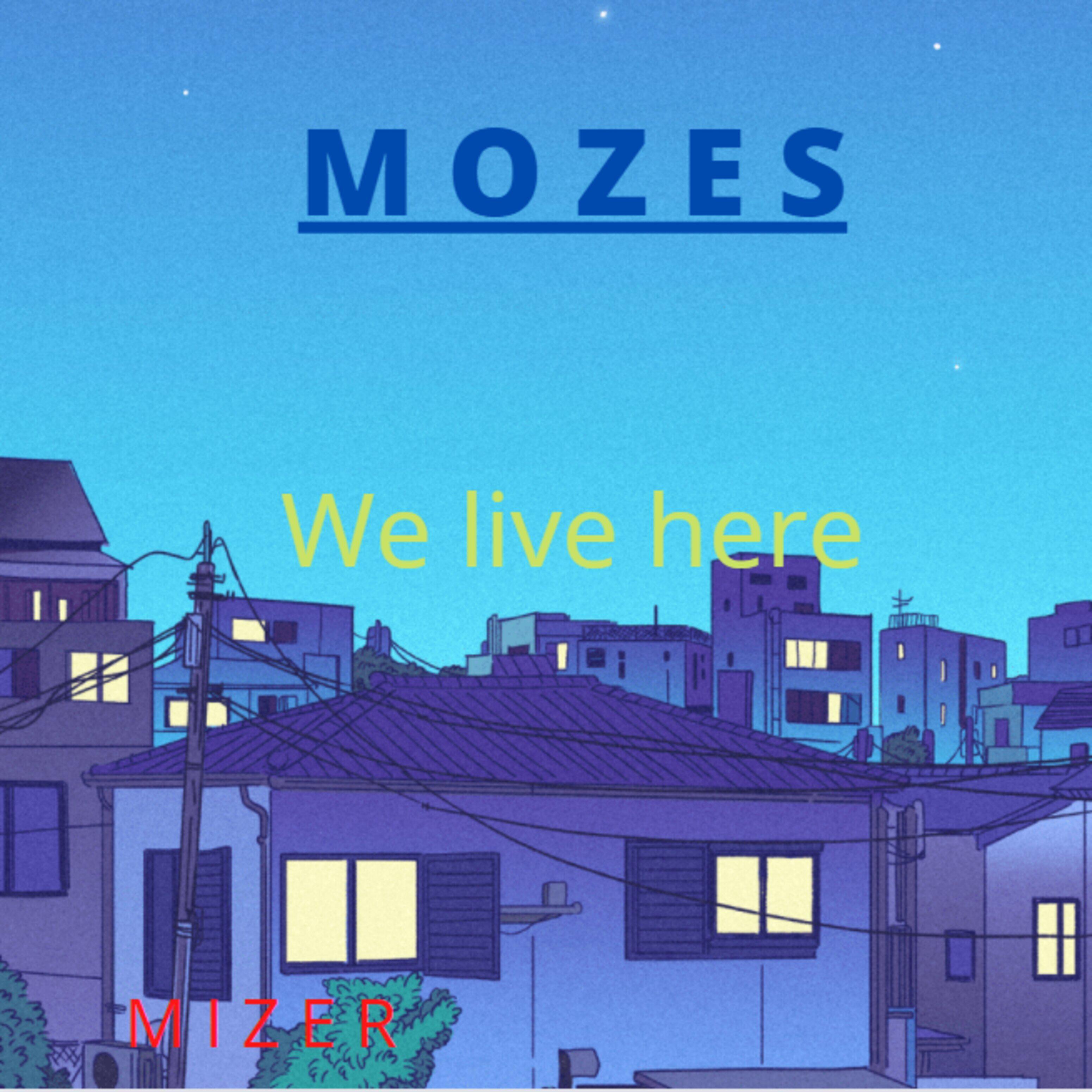 Релиз We Live Here