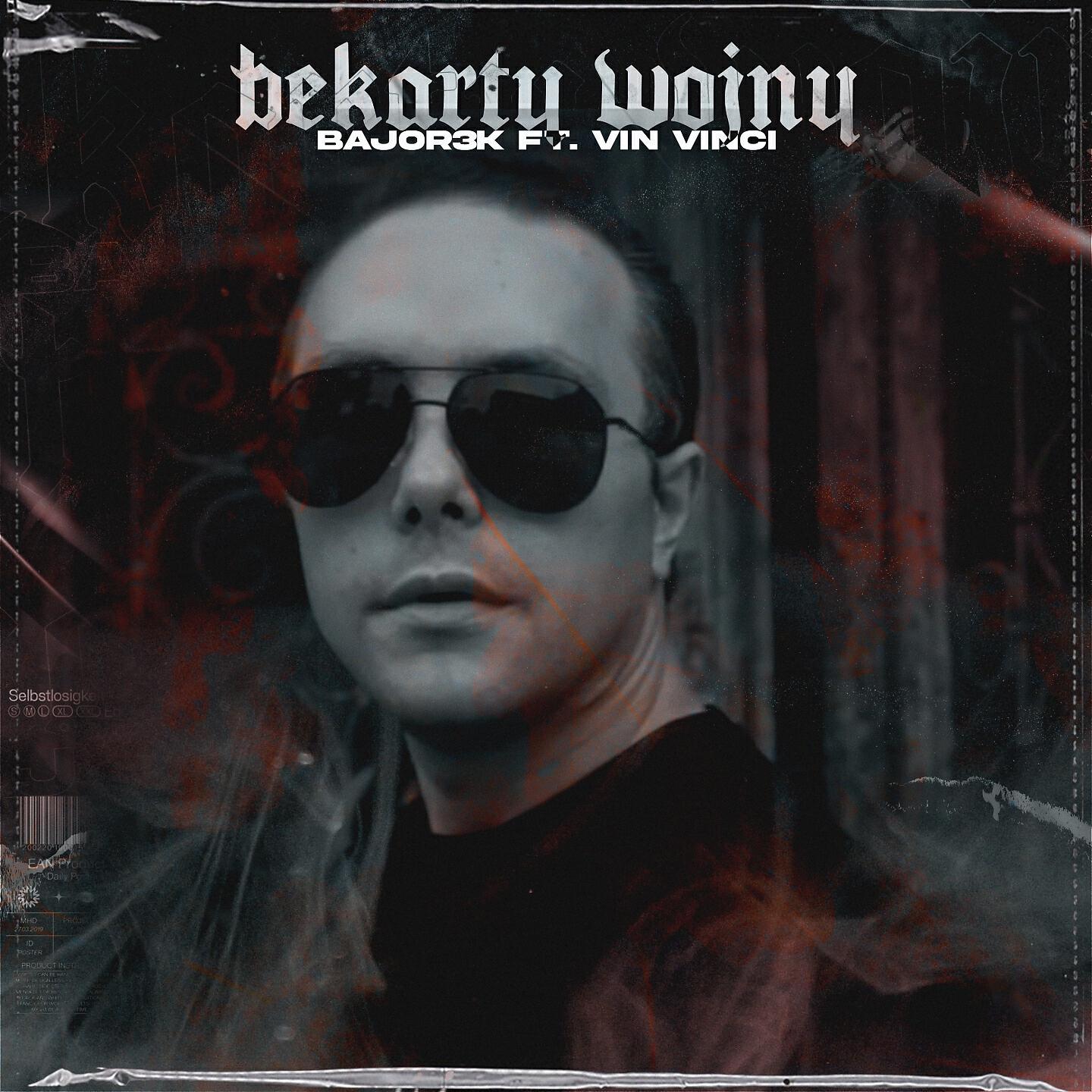 Релиз Bękarty Wojny