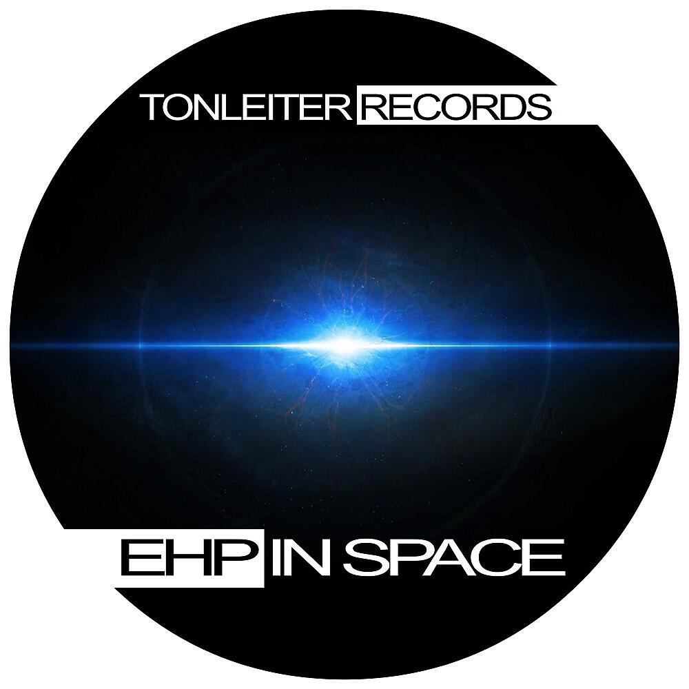Релиз In Space
