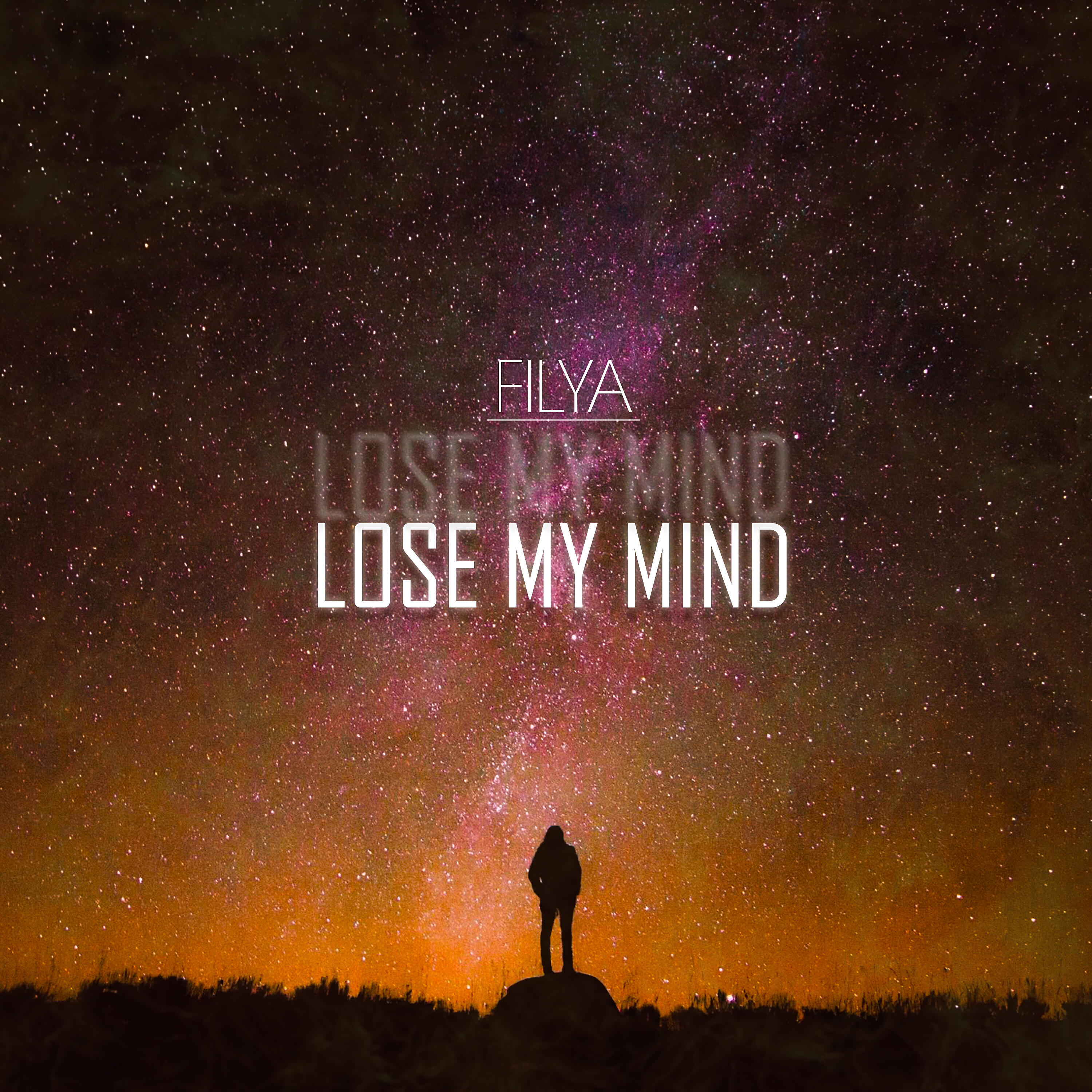Релиз Lose My Mind