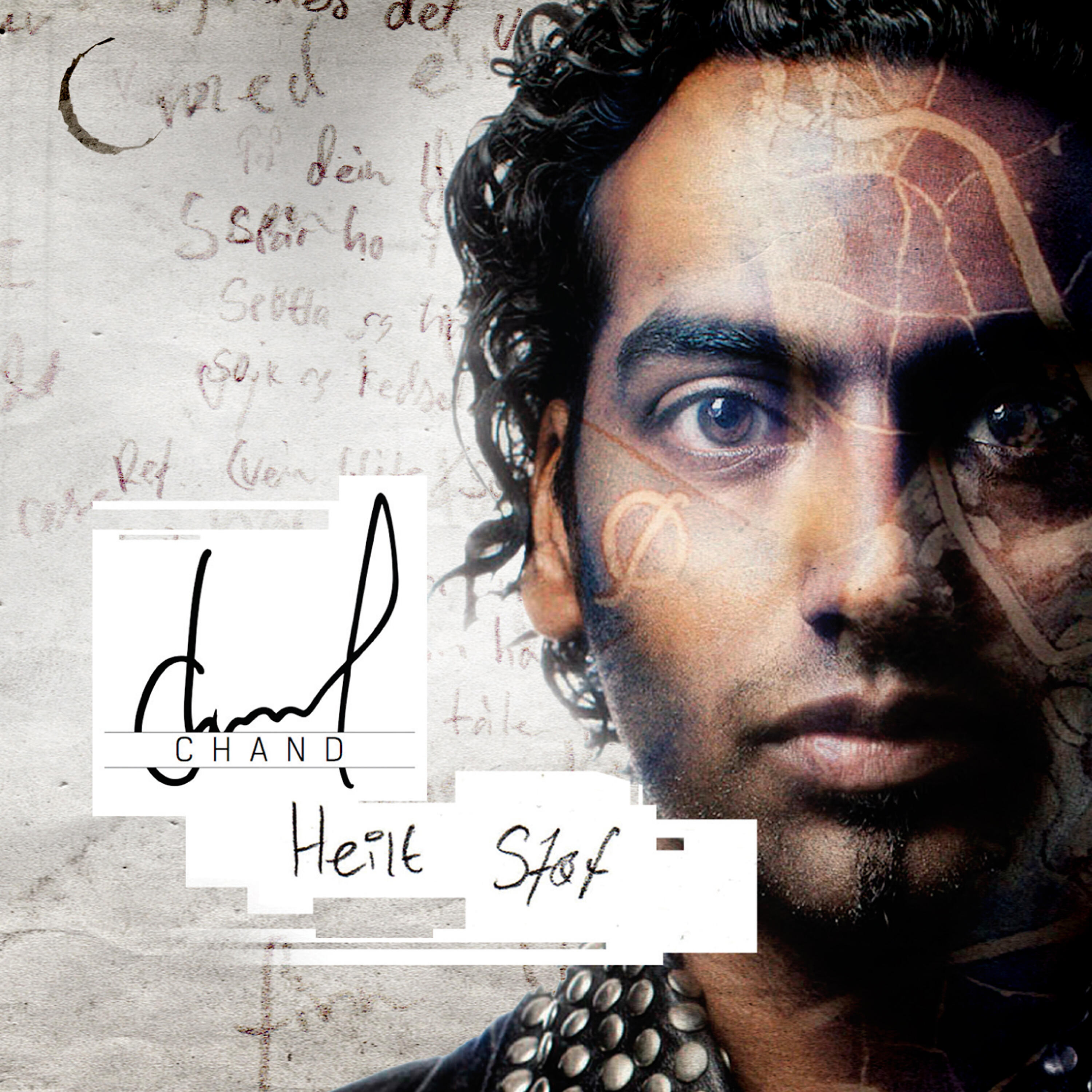 Релиз Heilt Sjæf