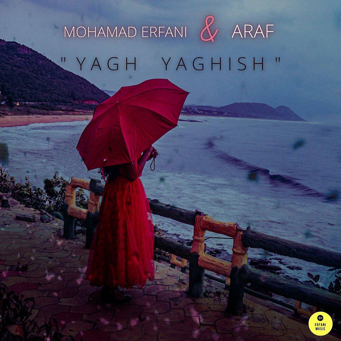 Релиз Yagh Yaghish