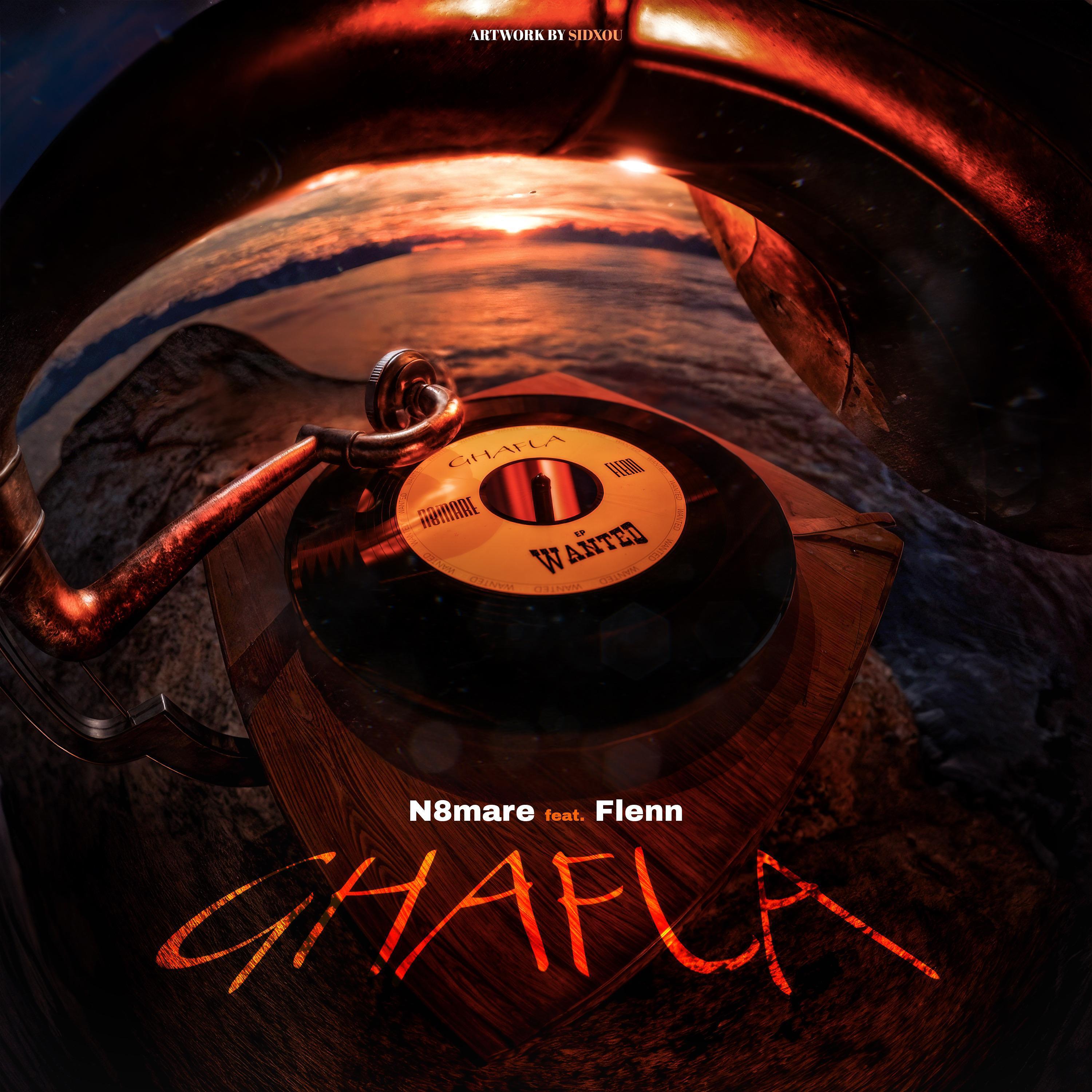 Релиз Ghafla