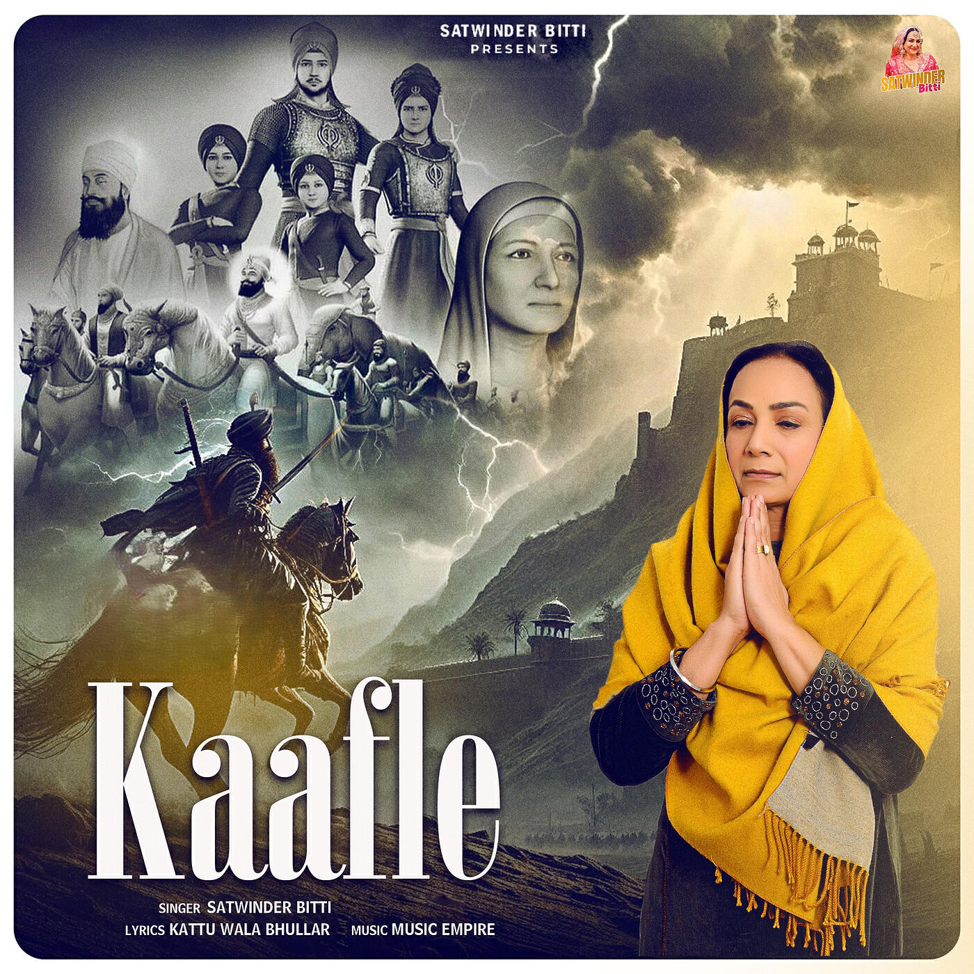 Релиз Kaafle