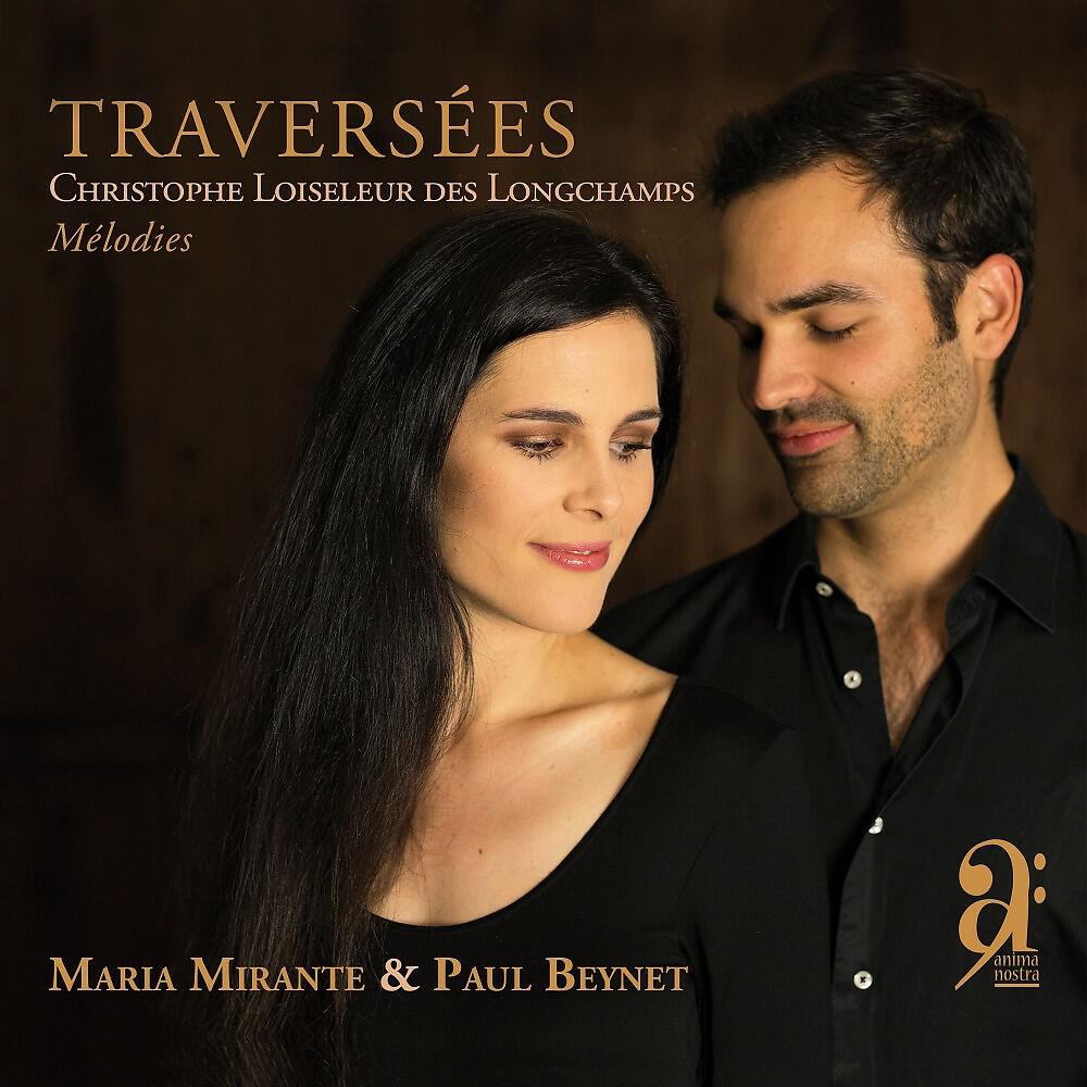 Релиз Traversées