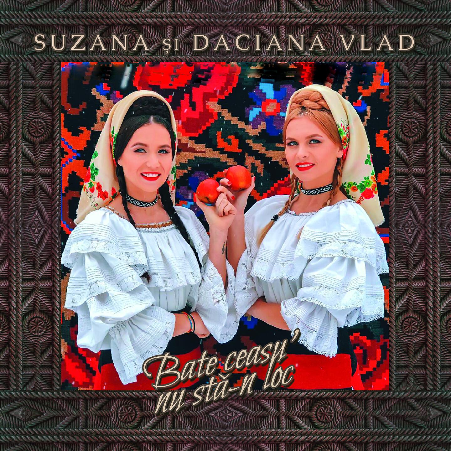 Suzana și Daciana Vlad