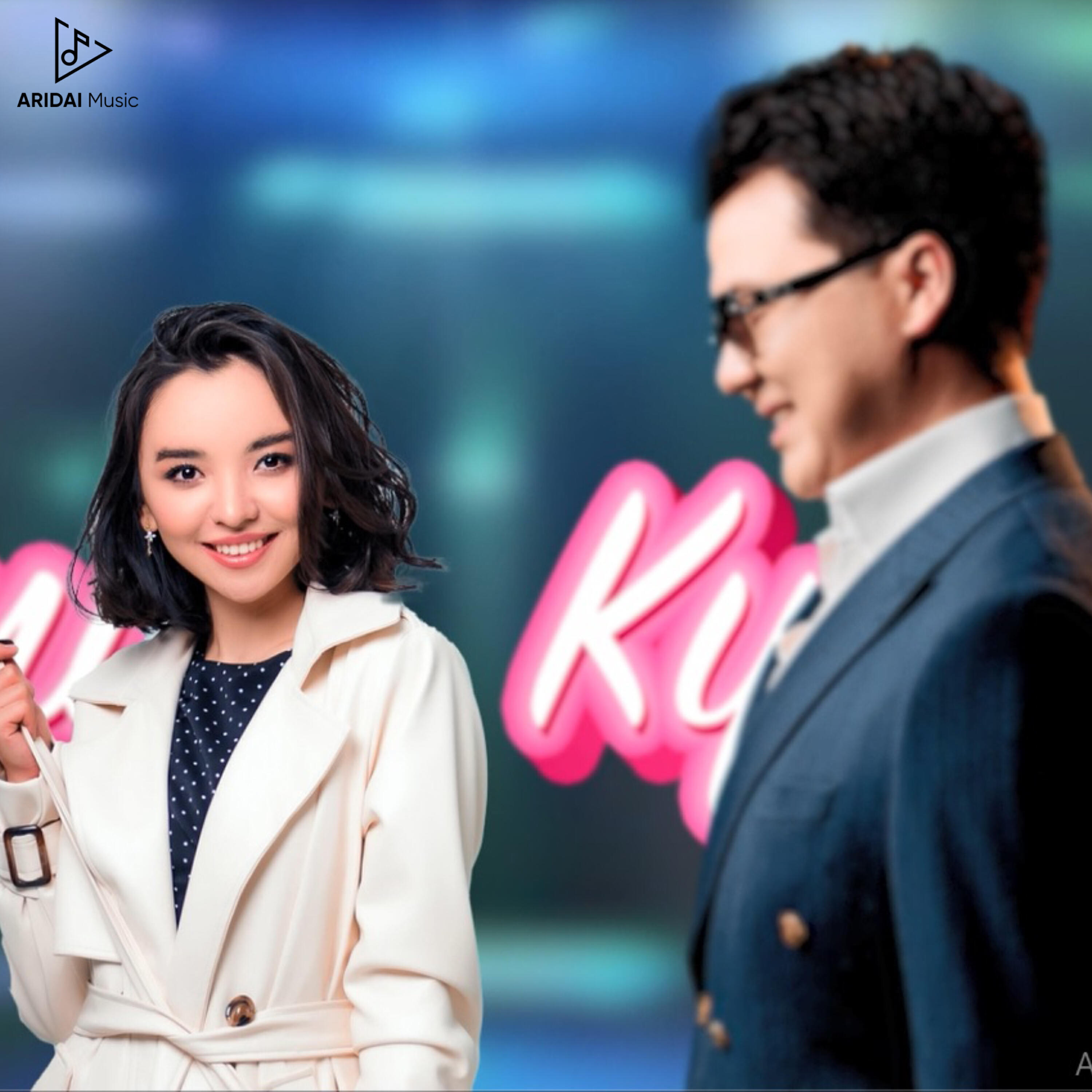Релиз Сүйемін...Күйемін!