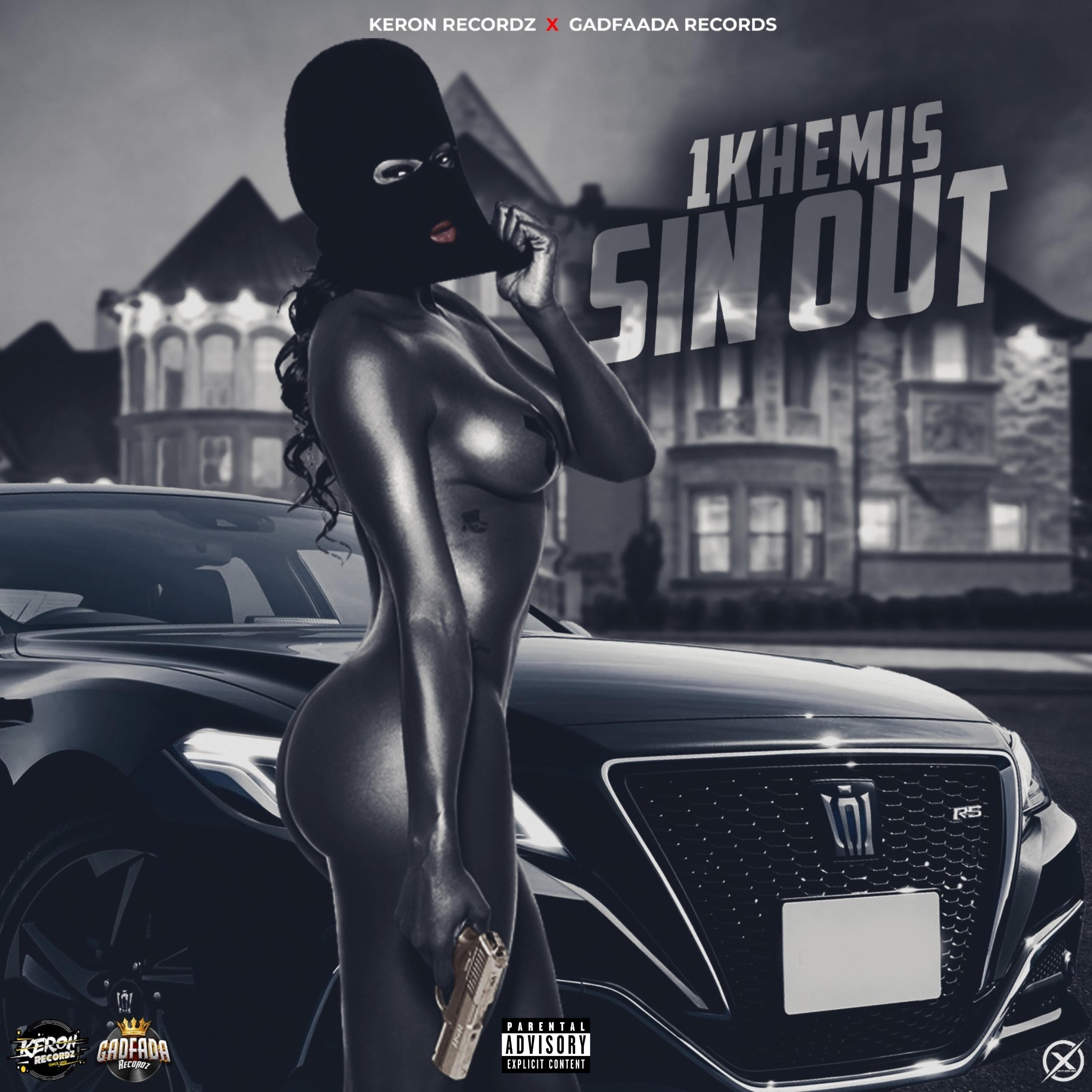 Релиз Sin Out