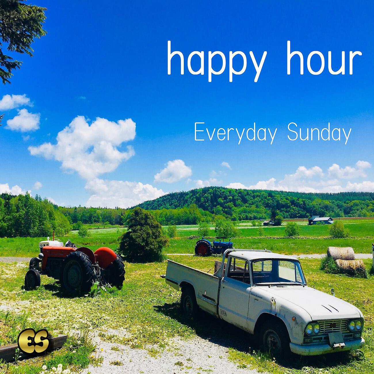 Релиз happy hour
