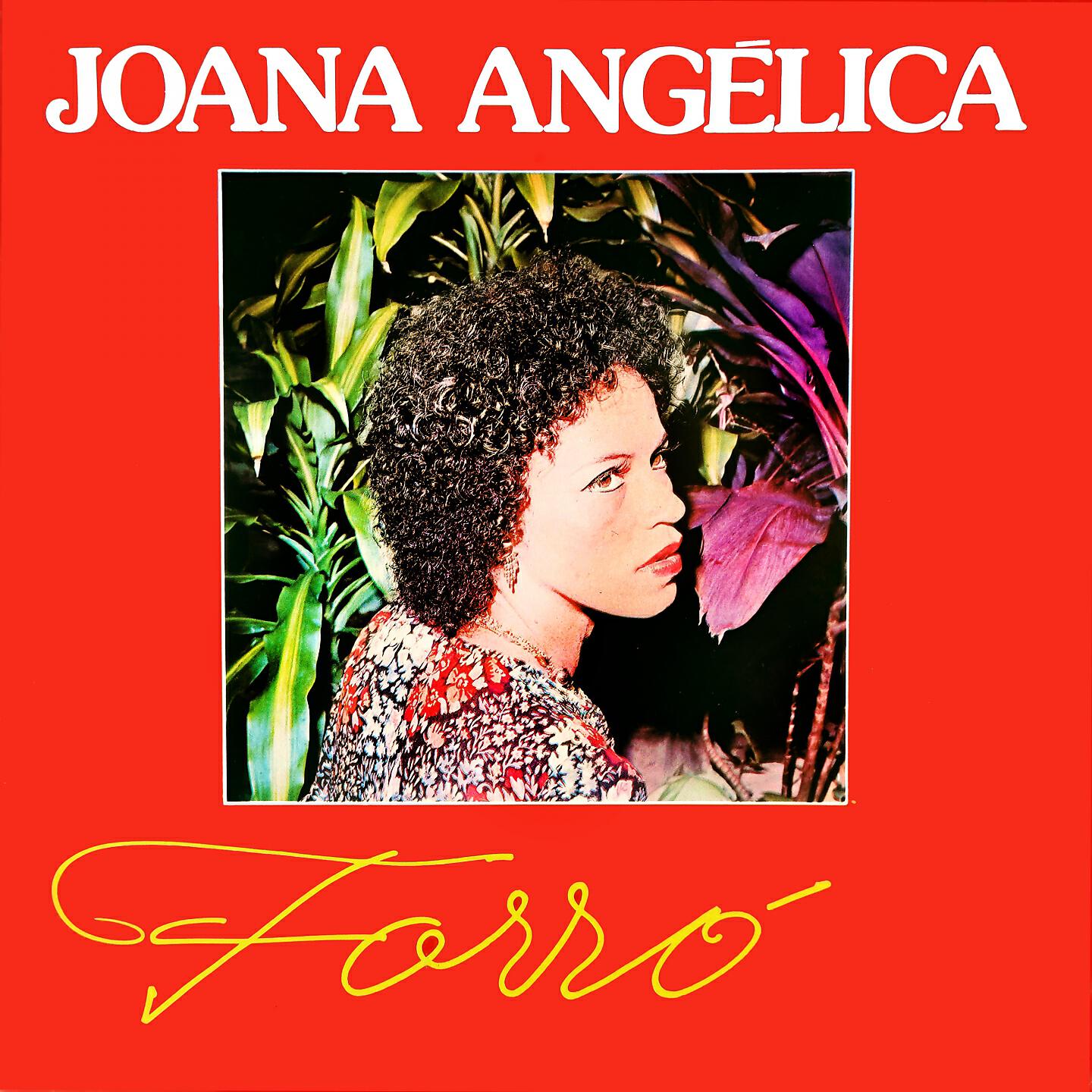 Релиз Forró