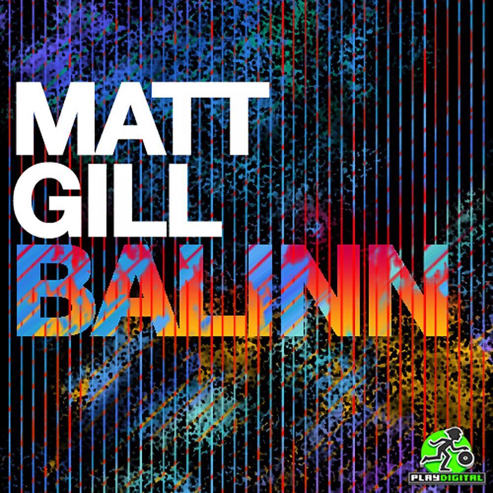 Релиз Balinn